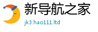 2025新澳门天天精准大全谜语同7777788888管家婆凤凰网查一下云间玉箭